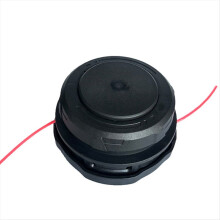 Trimmeripään vaihto Rapid Reload Plus GEO AH1531:lle