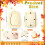 12 Pcs Fall Crafts 5
