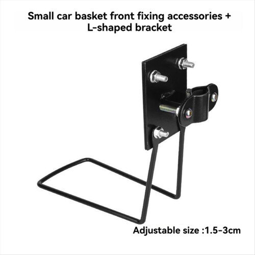 Bicycle Quick Release Basket Mount for Cargo Rack Size S 1