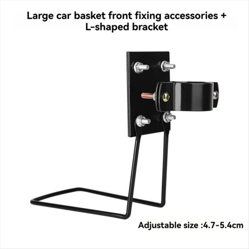 Bicycle Quick Release Basket Mount for Cargo Rack Size L 1