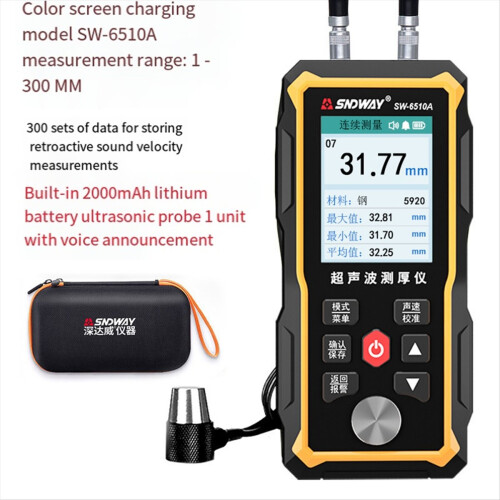 SW6510A Ultrasonic Thickness Gauge Pipe Wall Thickness Tester 1