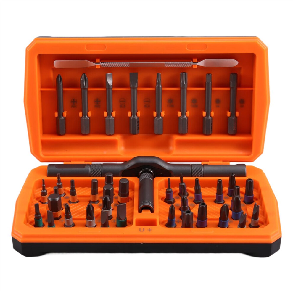 Magnetic Ratchet Screwdriver Set Bits Kit 4851114105305