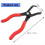 Metal Push Removal Pliers 30 Degree Push Pin Remover Tool 2