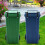 2PCS Trash Can Lid Locks for Animals, Garbage Can Bungee Cord Lock 6