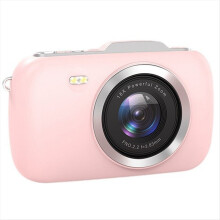 Digital Camera 4K Cameras for Photography Anti-Shake 64MP
