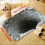 3D Polyester Cloth Floor Mat Bathroom Absorbent Non Slip 80x120 3