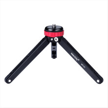 Mobile MT-01 Aluminium Camera Tripod Stand Extendable Bracket