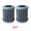 2 stk. motorcykel gearoliefilter til 2008-2016 2