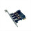 Κάρτα επέκτασης PCIe Express 4 θυρών USB-A 4 ακίδων PCIe σε 4 θύρες, τροφοδοσία 5Gbps 2