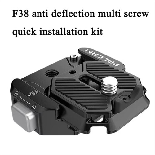 F38 Quick Release for Arca- Slot Plate Clamp Kit 2