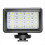 Mini lampe de plongée LED étanche 2500-9000K200K 1