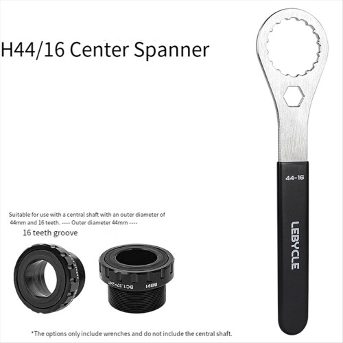 Bicycle Bottom Bracket Wrench 1