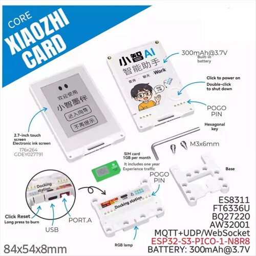 Xiaozhi AI E-Ink-scherm-spraakchatrobot met 2,7-inch touchscreen 1