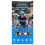 1080P HD Video Recorder Camera Smart Glasses 170 Camera 4