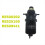 Filter Water Separator Assembly for 2.4L 2.4 4024TF 5