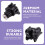 G4D3-9F648-AA LR085941 Moteur de commande d'admission pour 7
