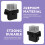 Car Blower Motor Resistor Control Module for 7