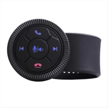 Pulsante di controllo remoto del volante wireless per auto a 7 tasti, nero