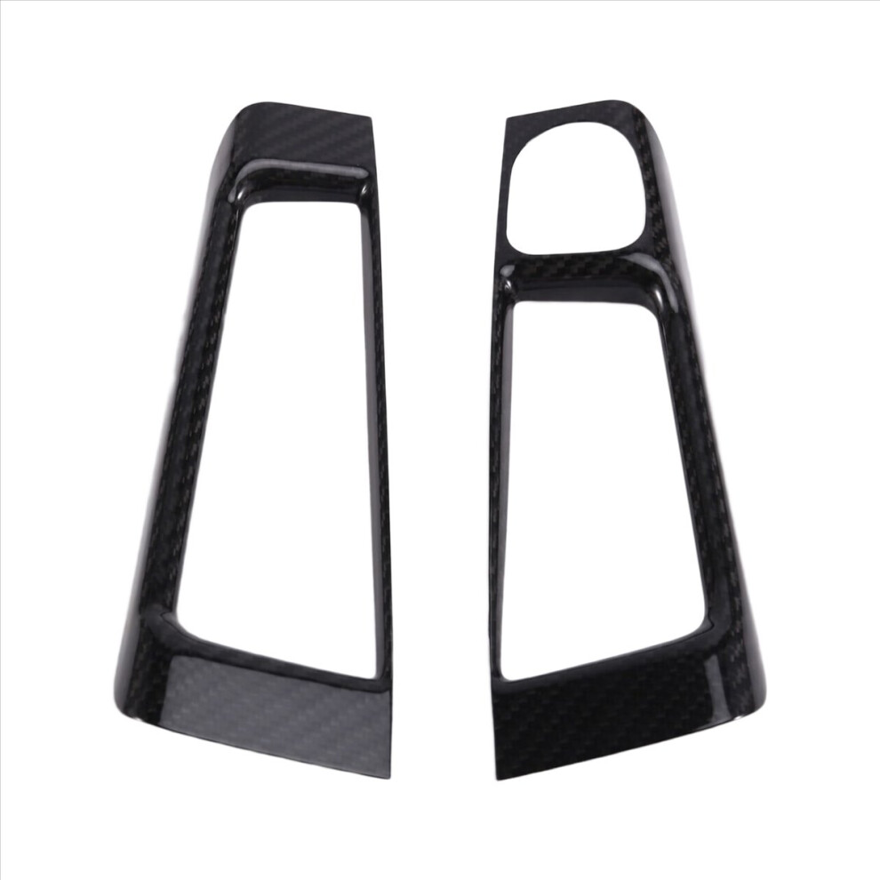 Carbon Fiber Rearview Mirror Button Sticker For Lhd 4854124934866