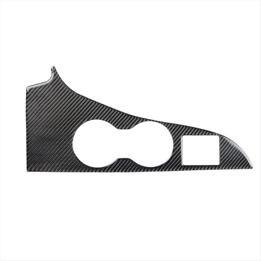 Center Console Cup Holder Panel Cover Trim Sticker For 4854124934453