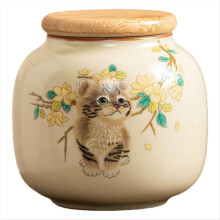 Ceramic Tea Canister with Airtight Lid - Adorable Design Storage Jar