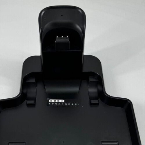 Charging Base for Uwan XT100 / -XDJ09RM / Speedfox 3.0 2