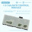 61355A19DB2 Car Rear Liftgate Control Module for 4