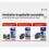 Etikettenprinter PT-E115B, zelfklevend, draagbaar 7