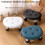 Low Stool with Pulley
Portable Circular Stool 4