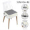 Assento elevatório para cadeira de cozinha - Assento elevatório para mesa de jantar 3