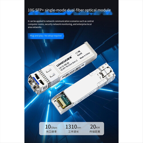 LIANGUO 10G SFP+ fibermodultransceiver 1