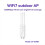 WiFi7AP Outdoor Access Point WiFi-antenne-extenderrouter (VK) 6