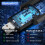 Adapter USB Bluetooth 6.0 Adapter USB 4