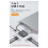 Hub USB C Adapter USB 3.2 Stacja dokująca do laptopa typu A 4