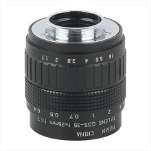 Mocowanie obiektywu CCTV 35 mm typu C do kompatybilnej kamery USB