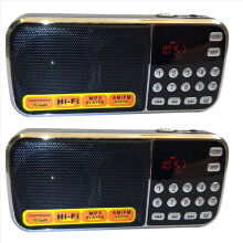 L-088AM Dwupasmowy, przenośny, miniaturowy odbiornik radiowy AM FM z możliwością ładowania