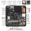 Udviklingskort CANFD Transceivermodul Understøtter WIFI BT QwiiC TF 5
