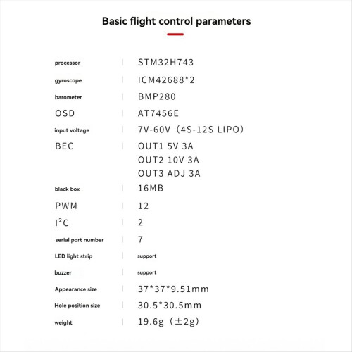 For H7 PRO Flight Controller Dual Gyroscope 3CH BEC 2