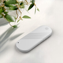 Bluetooth 5.3-høyttaler for søvn Sleeping sound system svart