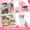 166 Pcs Crown Decor for Flower Bouquet Multicolor 7