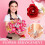 166 Pcs Crown Decor for Flower Bouquet Multicolor 6