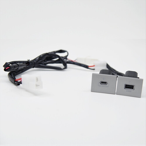 Napájecí adaptér USB pro Focus 2004-2011 1