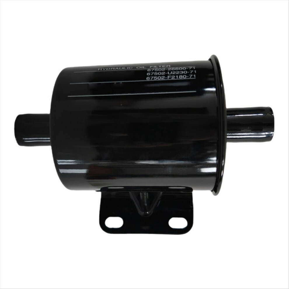 Hydraulic Return Filter Element For 8Fbn15-30 67502-26600-71 Light 4714188485424