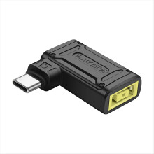 PD 140W DC - Type-C töltőadapter telefonhoz, táblagéphez, laptophoz (C)