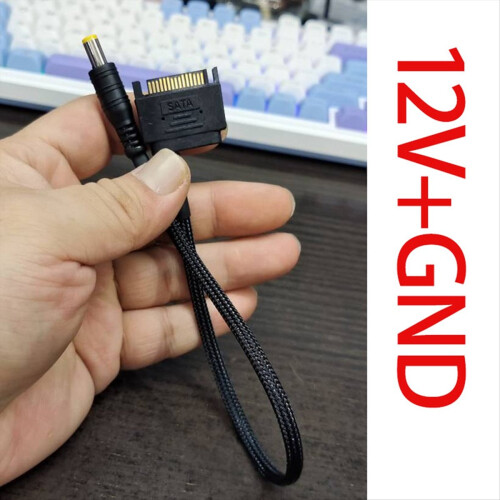 Napájecí kabel s adaptérem a převodníkem 5,5 mm x 2,1 mm (samec/DC) 2