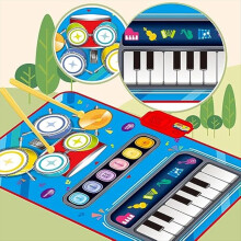 Pink Children's 2-in-1 electronic music blanket to cultivate