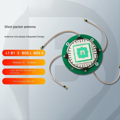 Per antenna GNSS BT-T319B Antenna per messaggi RDSS Beidou GPS on OnBuy