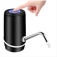 5 Gallon Water Dispenser, Portable Water Dispenser Pump Black