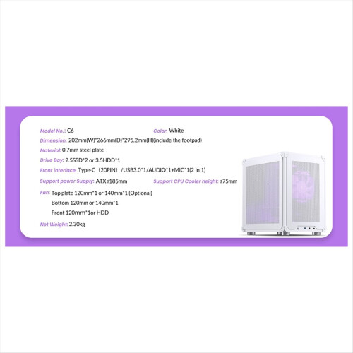 Θήκη C6 MATX Mini ITX, Θήκη υπολογιστή, Επιτραπέζιο πλαίσιο Mesh, Λευκό 2