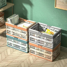 Udendørs foldbar picnickurv bærbar campingopbevaring Container C